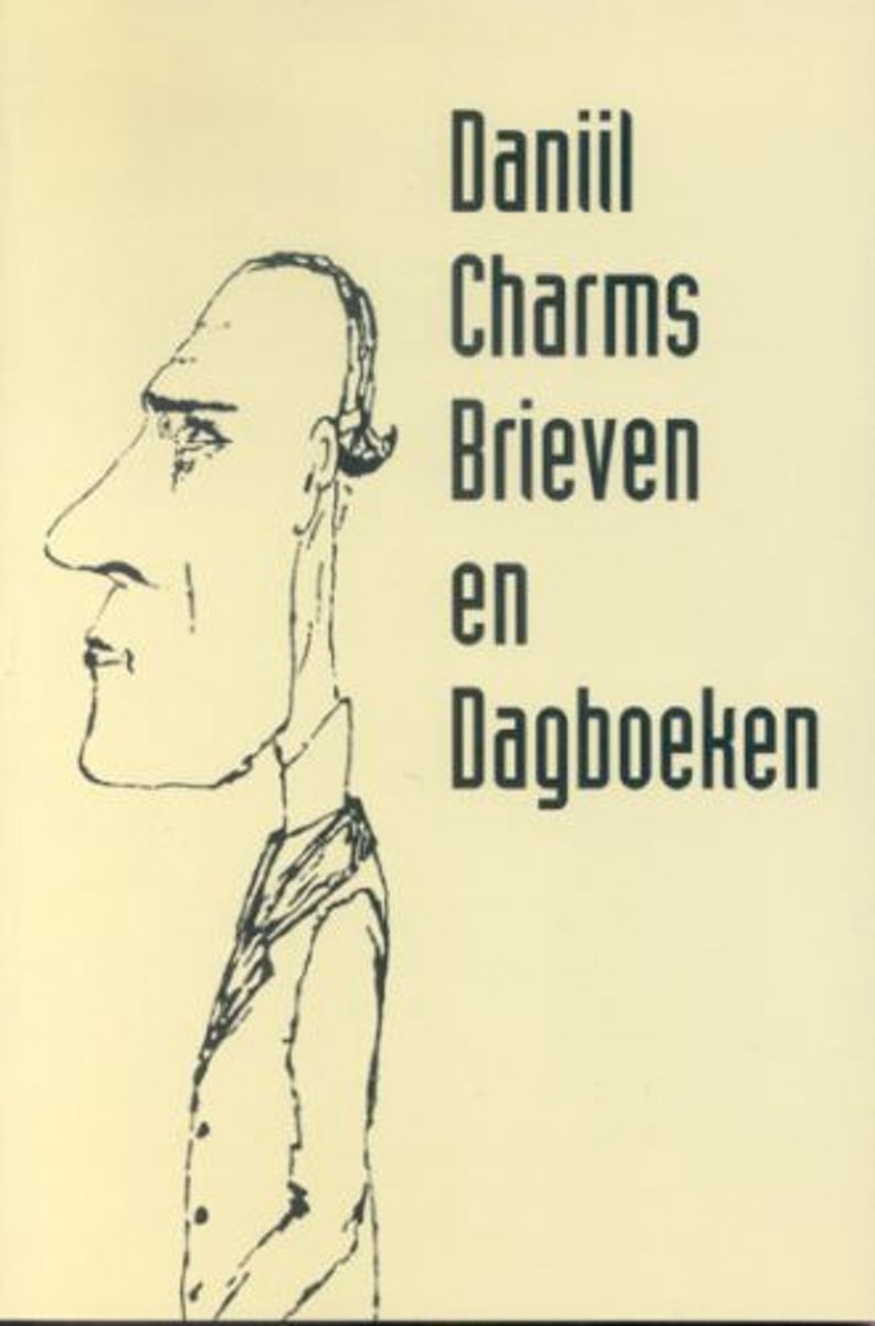 Pegasus literair - Brieven en dagboeken