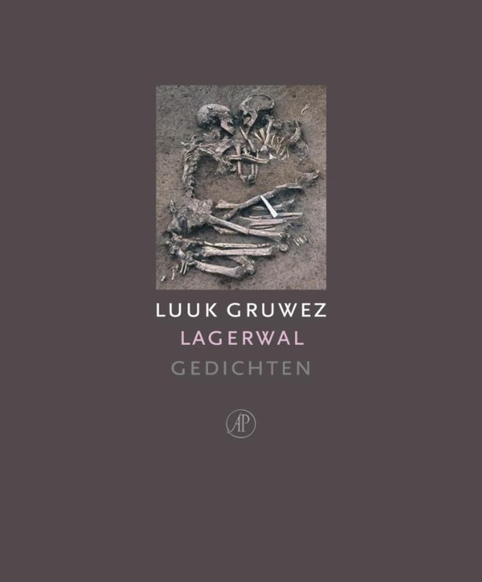 Lagerwal