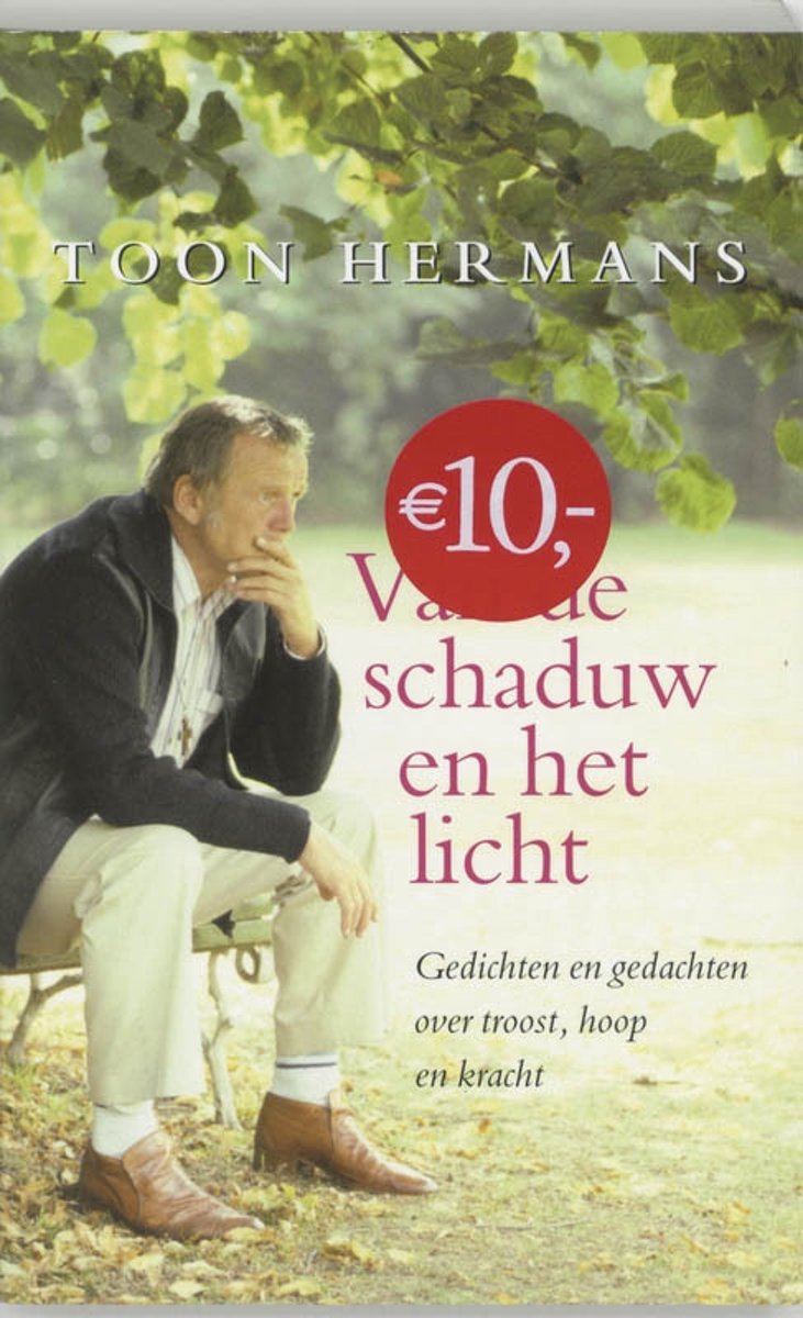 Van de schaduw en het licht