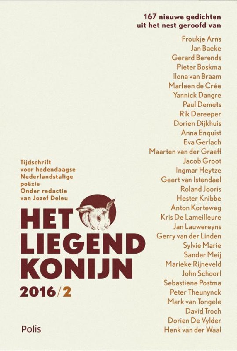 Het Liegend Konijn jaargang 14 2016/2