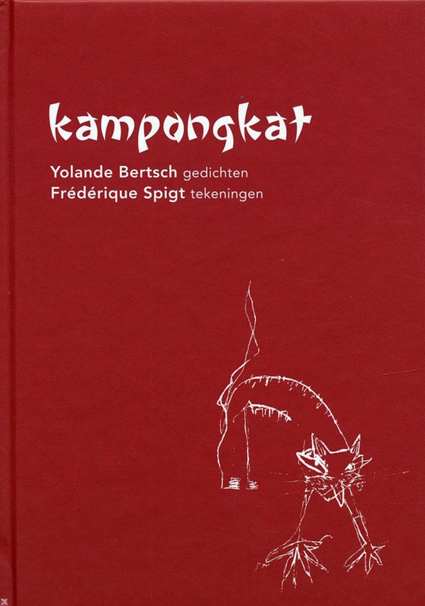 Kampongkat