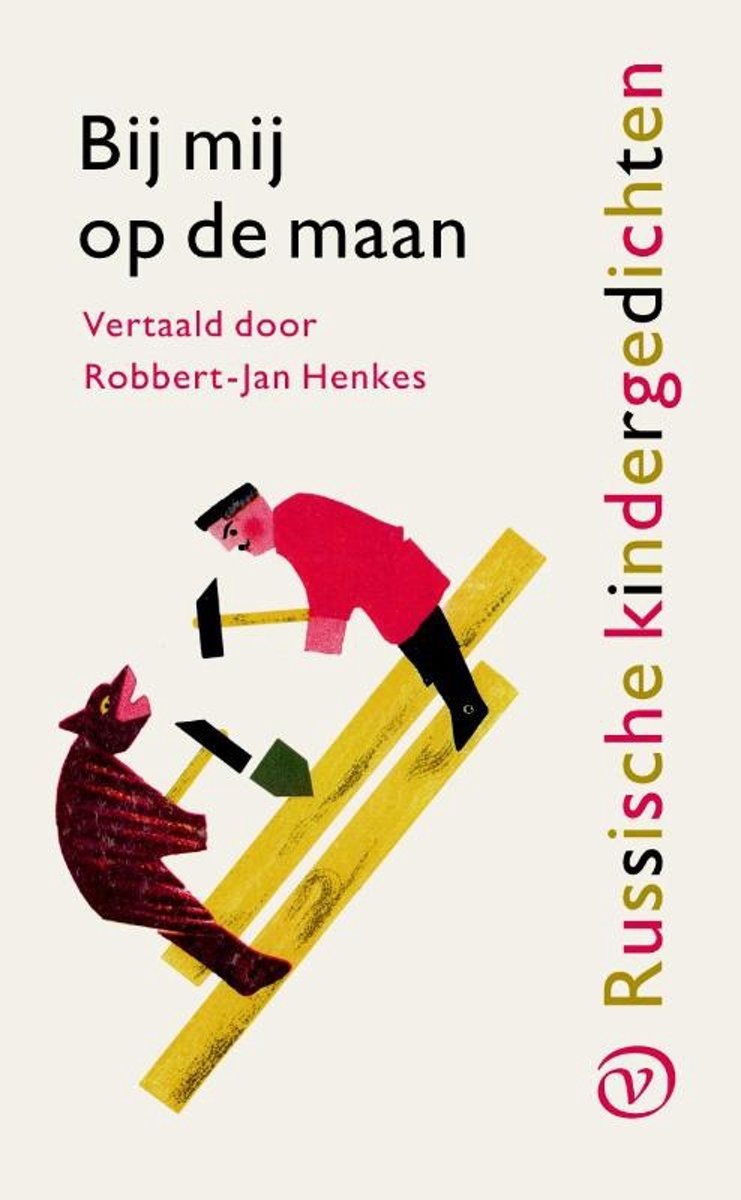 Russische Bibliotheek - Bij mij op de maan