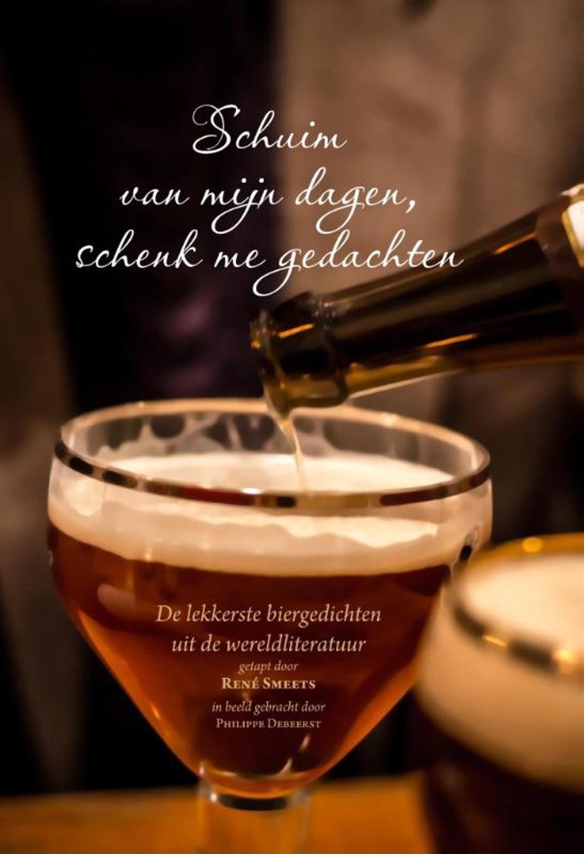 Schuim van mijn dagen, schenk me gedachten