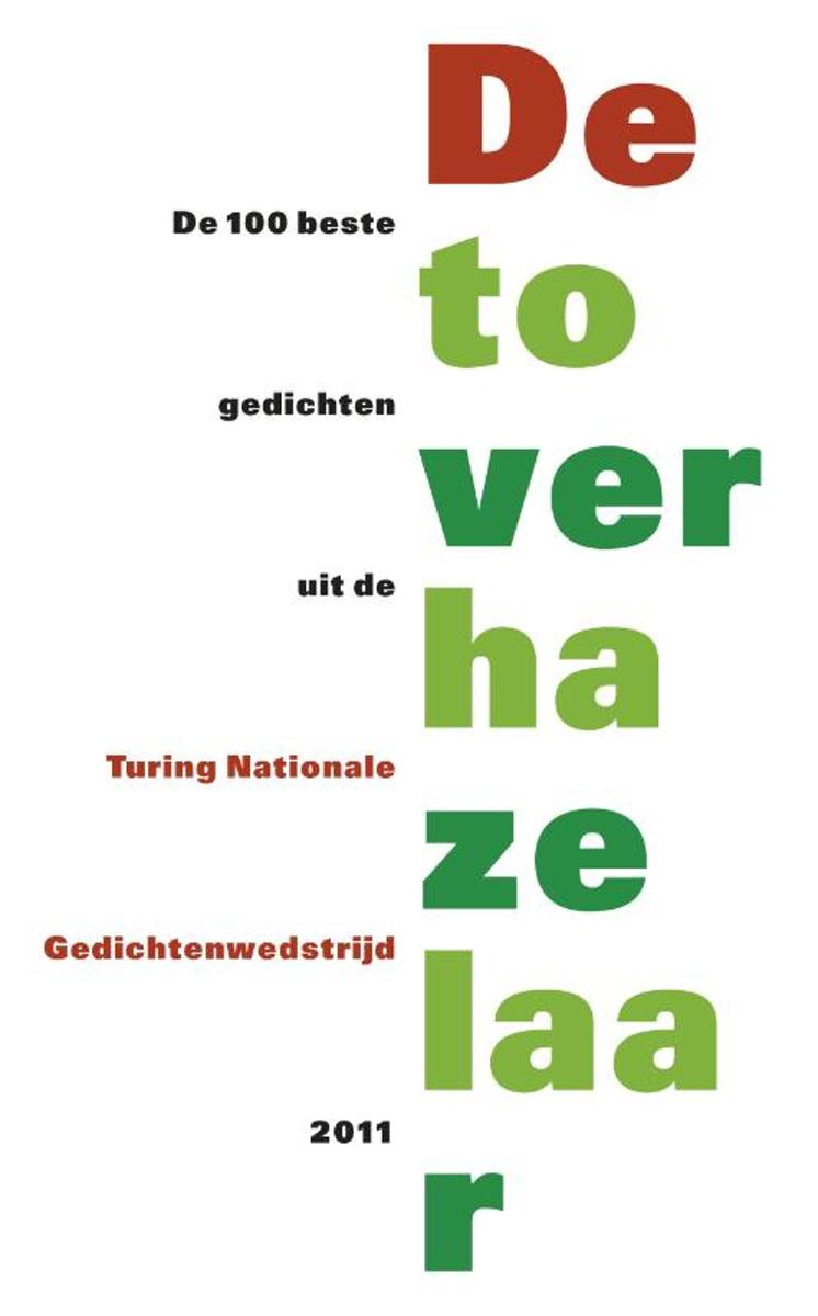 Bundel Nationale Gedichtendagwedstrijd