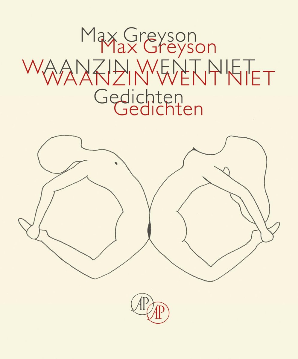 Waanzin went niet