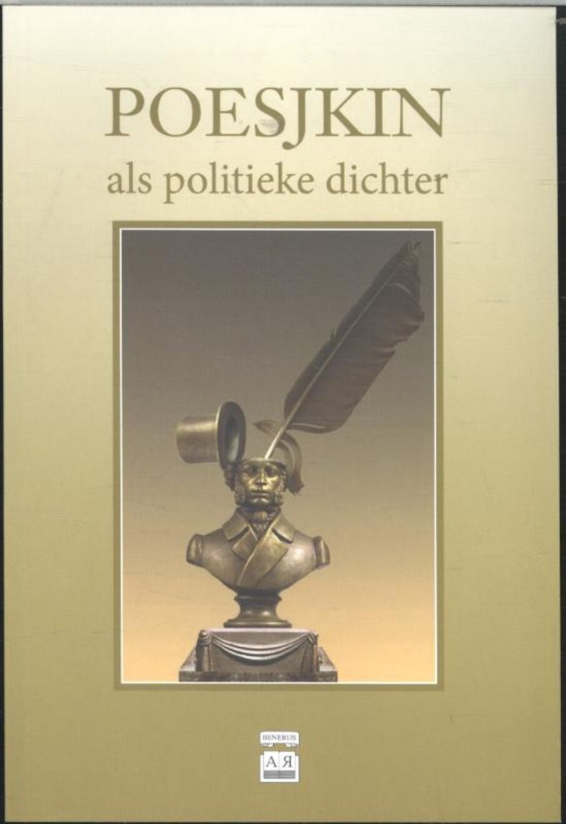 Poesjkin als politieke dichter