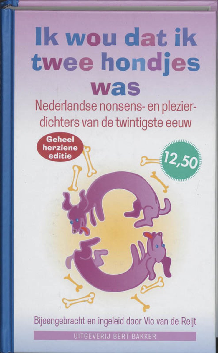 Ik wou dat ik twee hondjes was