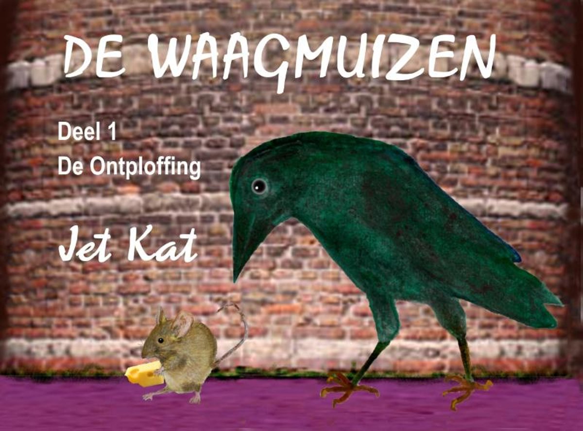 DE WAAGMUIZEN