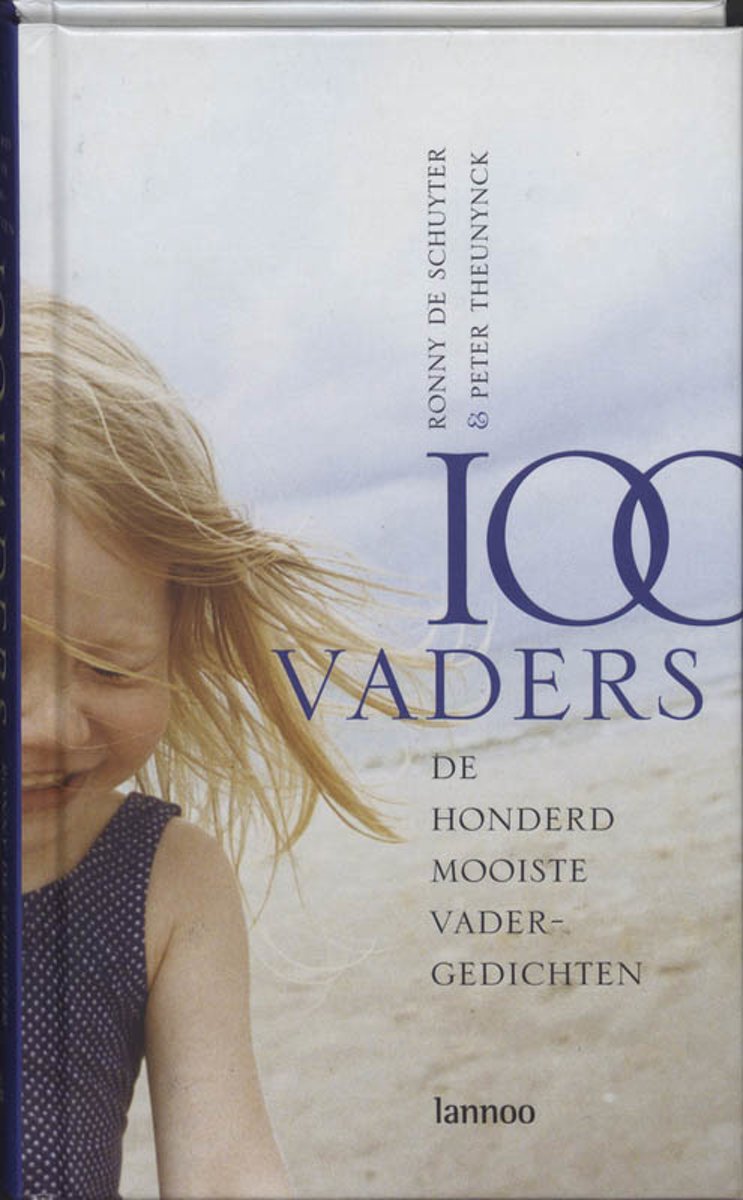 100 vaders