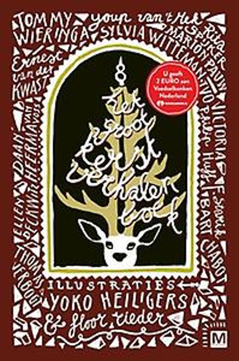 Het groot kerstverhalenboek