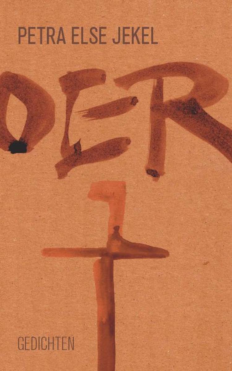 Oer