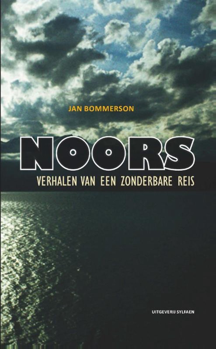 Quill pen 7 - Noors