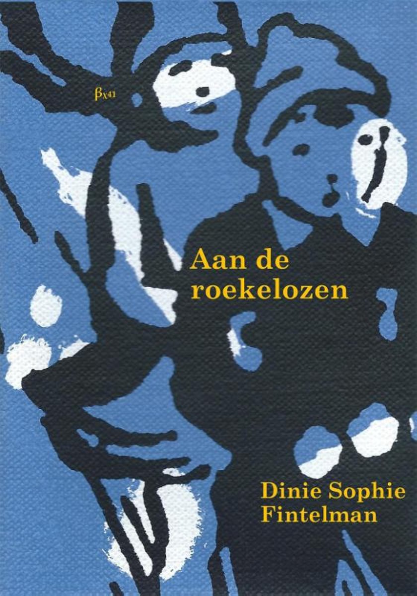 Bordeauxreeks 42 - Aan de roekelozen