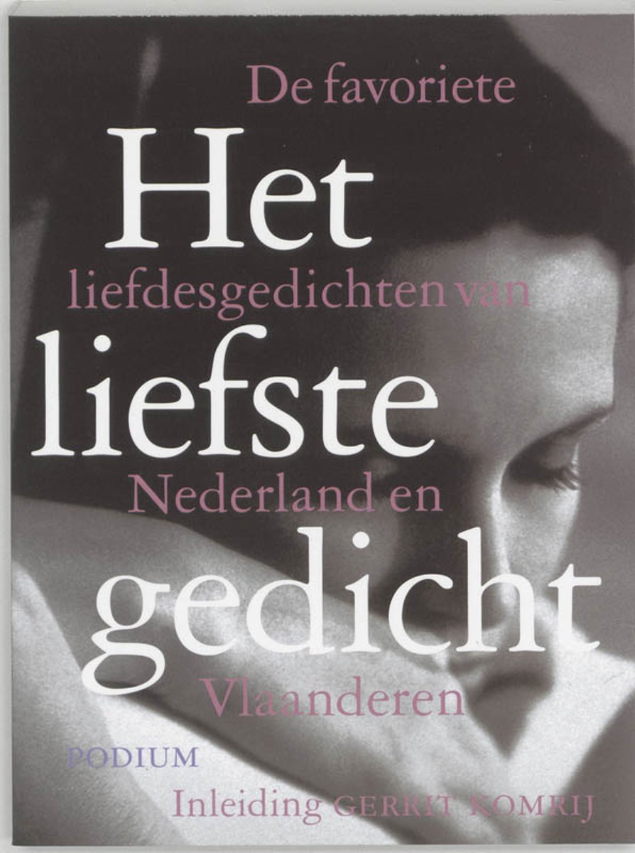 Het liefste gedicht
