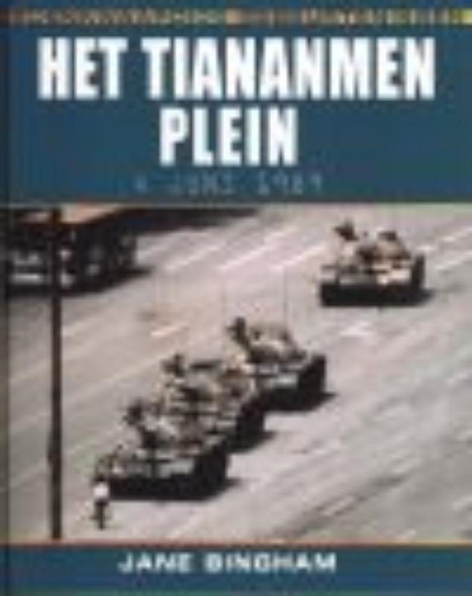 Het Tiananmenplein