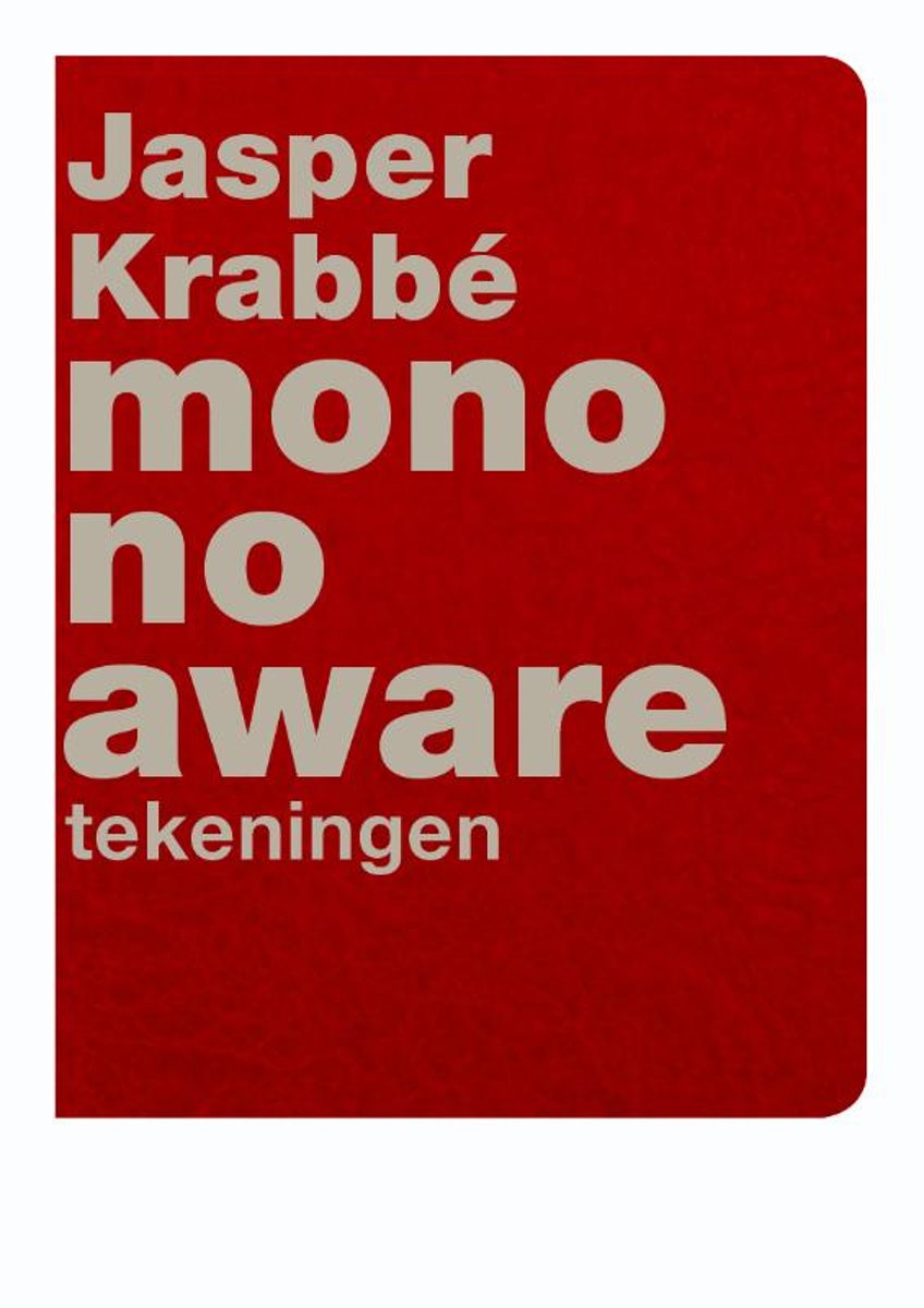 Mono no aware
