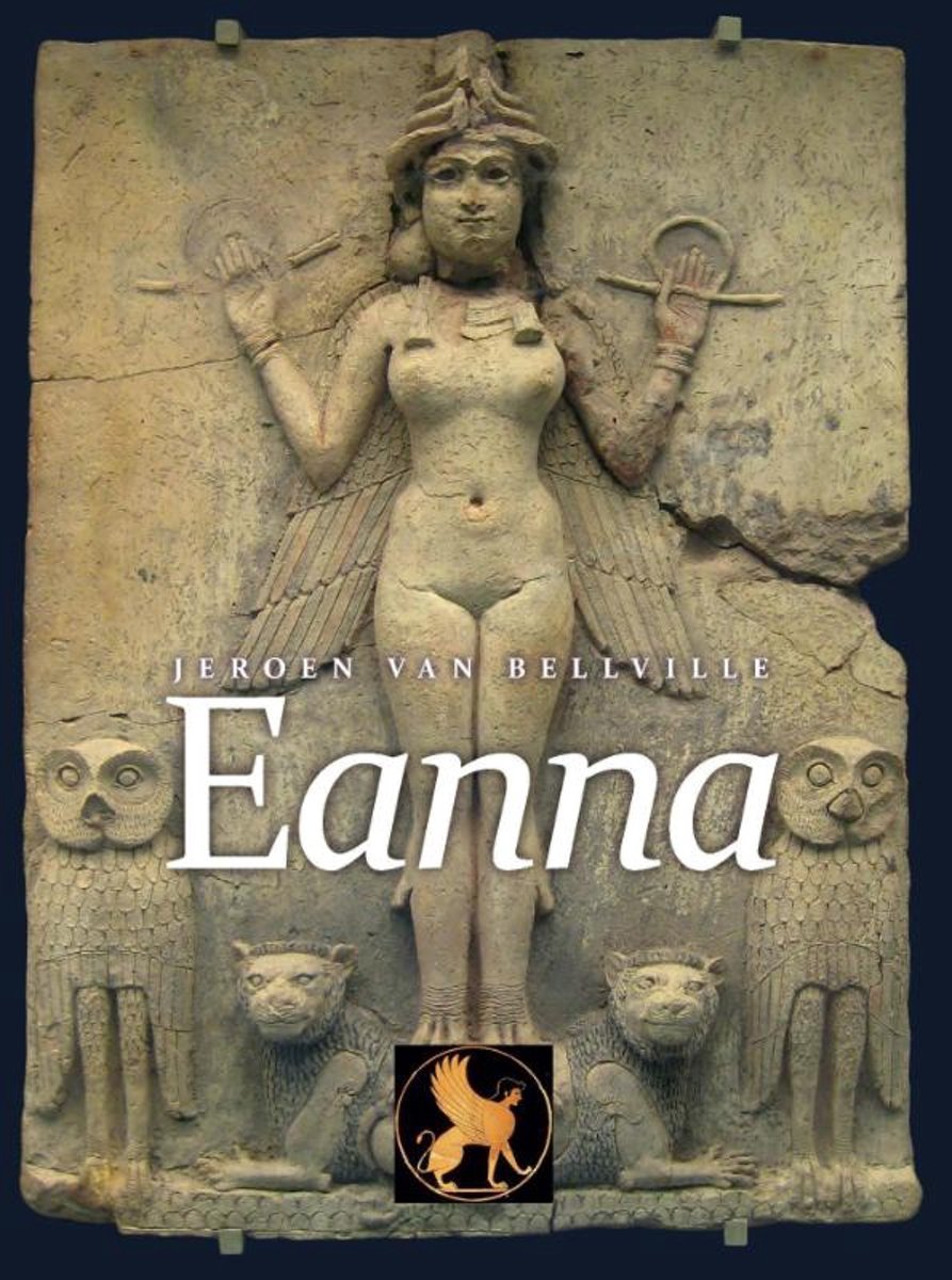 Eanna