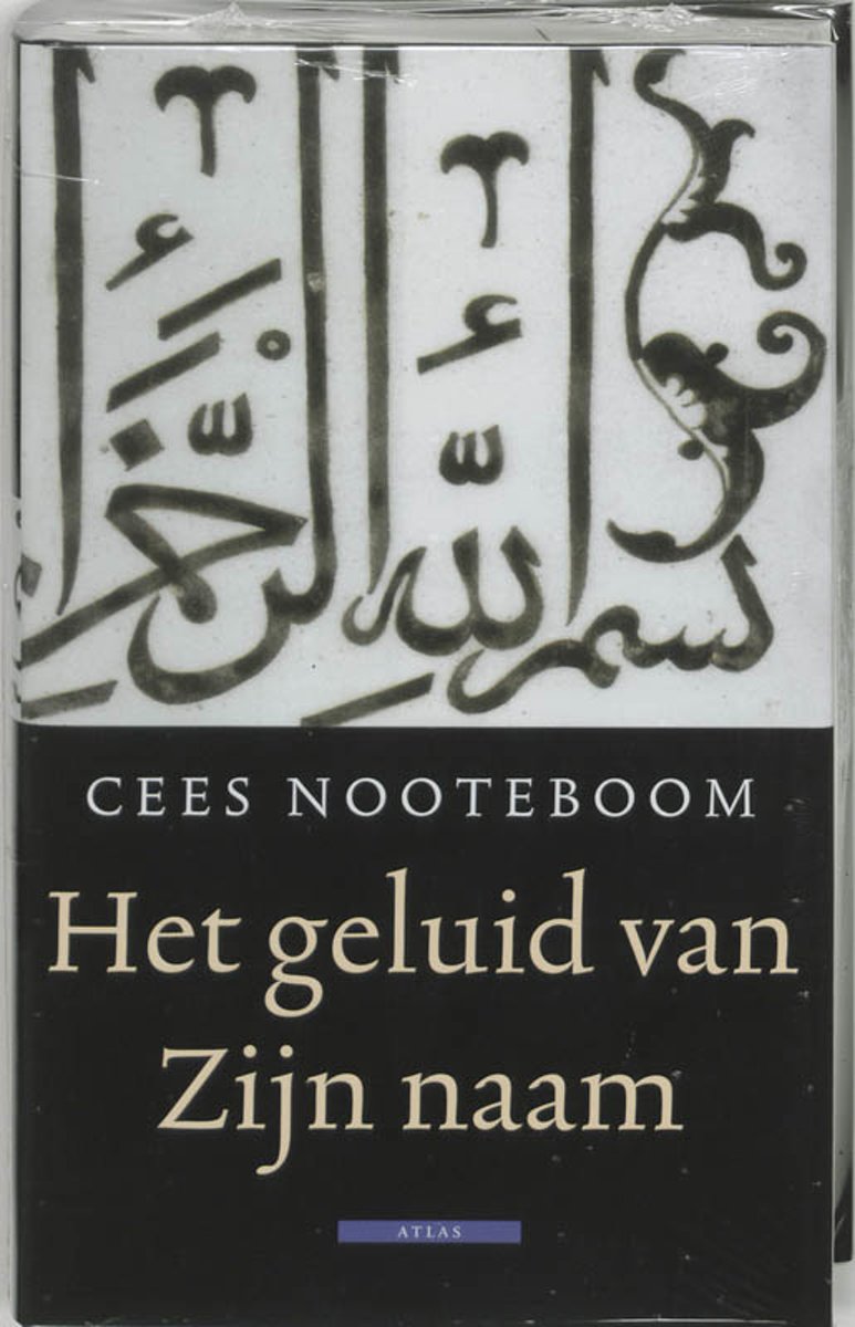 Het Geluid Van Zijn Naam