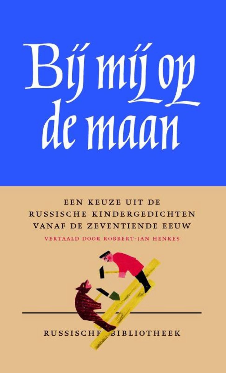 Russische Bibliotheek - Bij mij op de maan