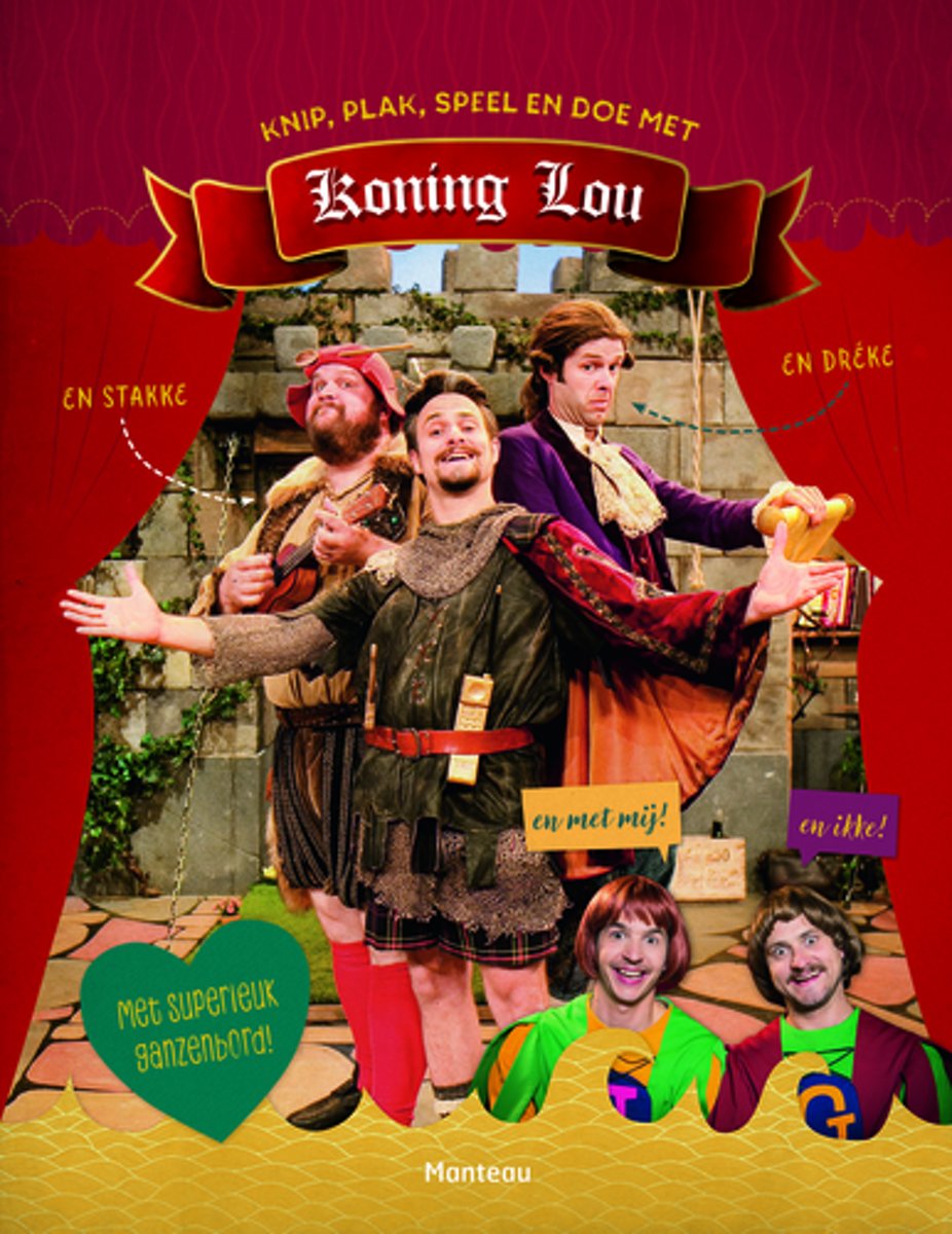 Knip, plak, speel en doe met Koning Lou