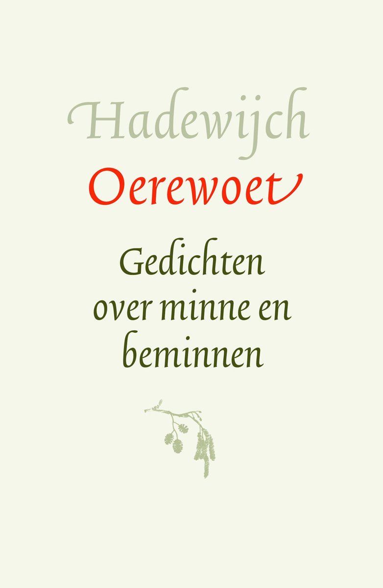 Oerewoet