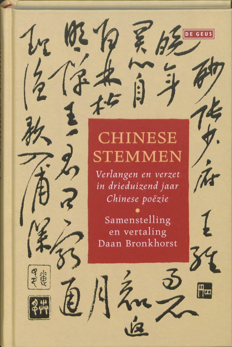 Chinese Stemmen