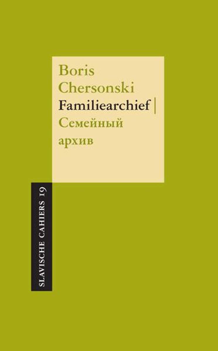 Slavische Cahiers 19 - Familiearchief