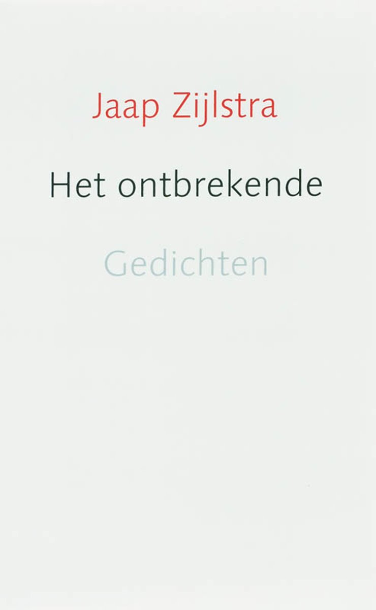 Het ontbrekende