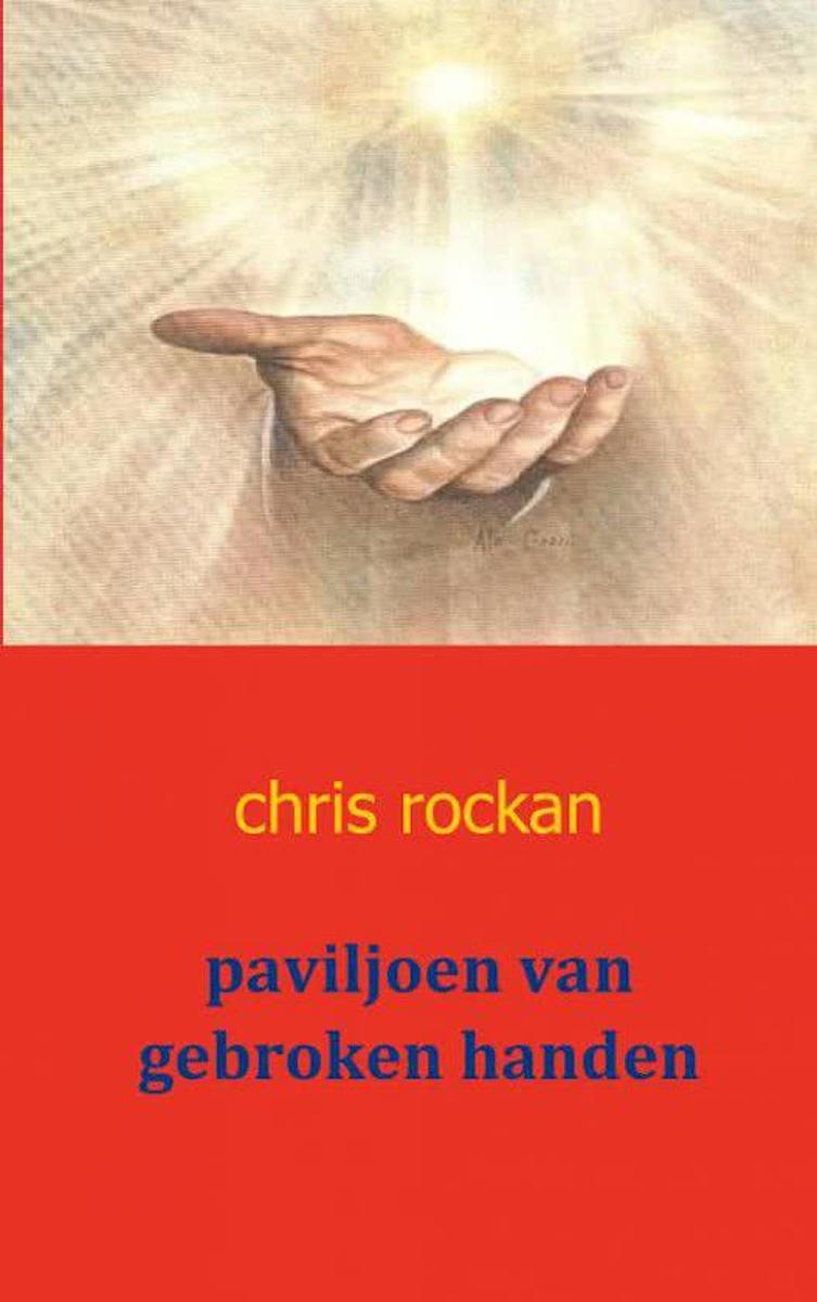 paviljoen van gebroken handen