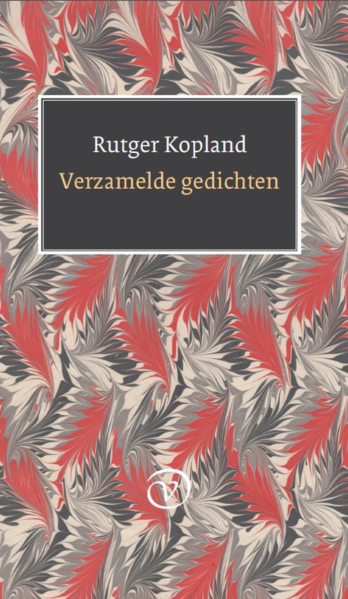 Verzamelde gedichten