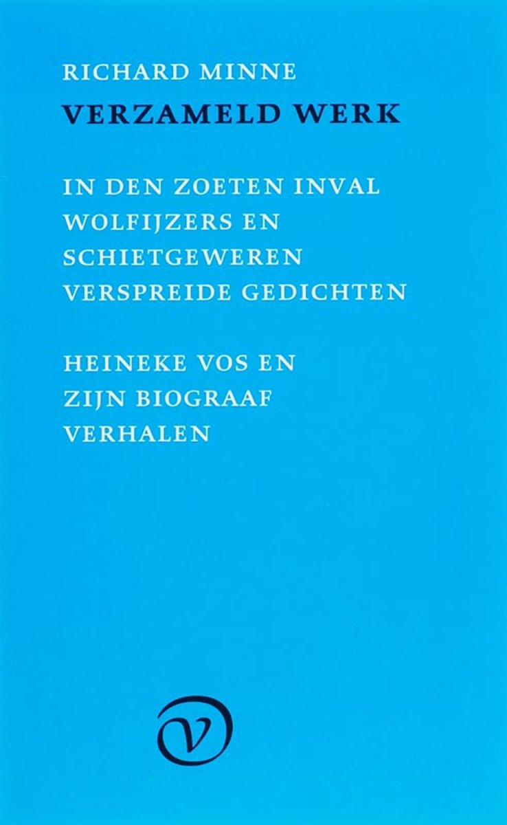 Verzameld werk