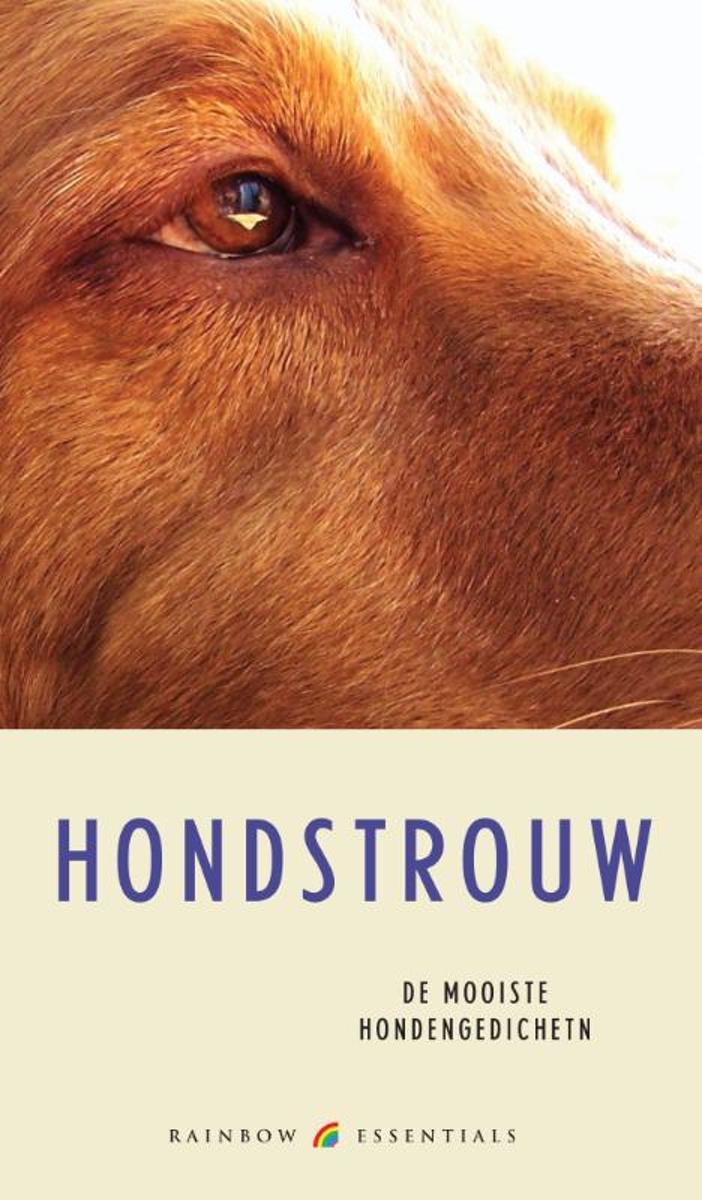Hondstrouw