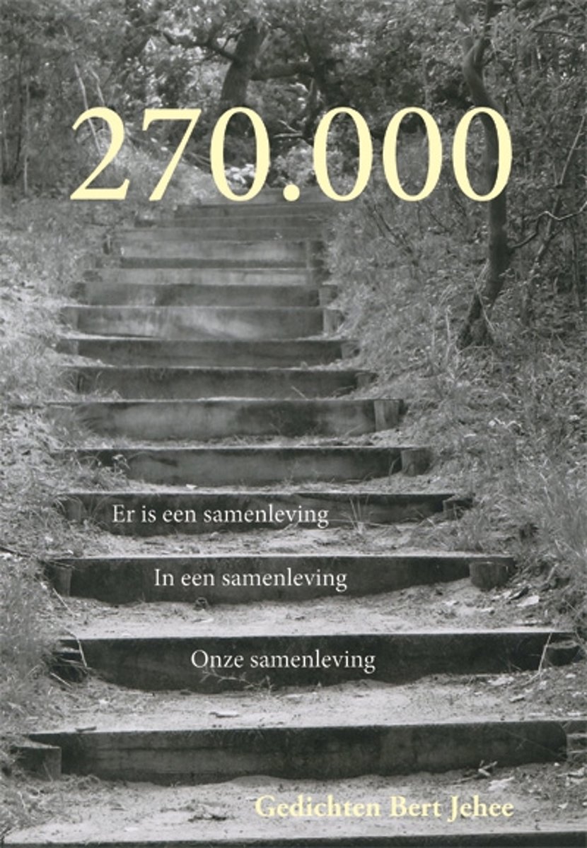 270.000