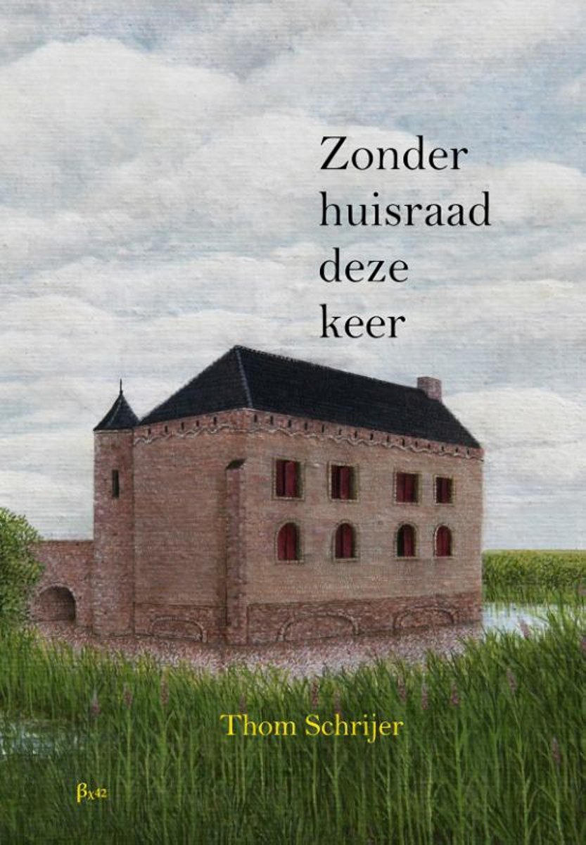 Bordeauxreeks 41 - Zonder huisraad deze keer