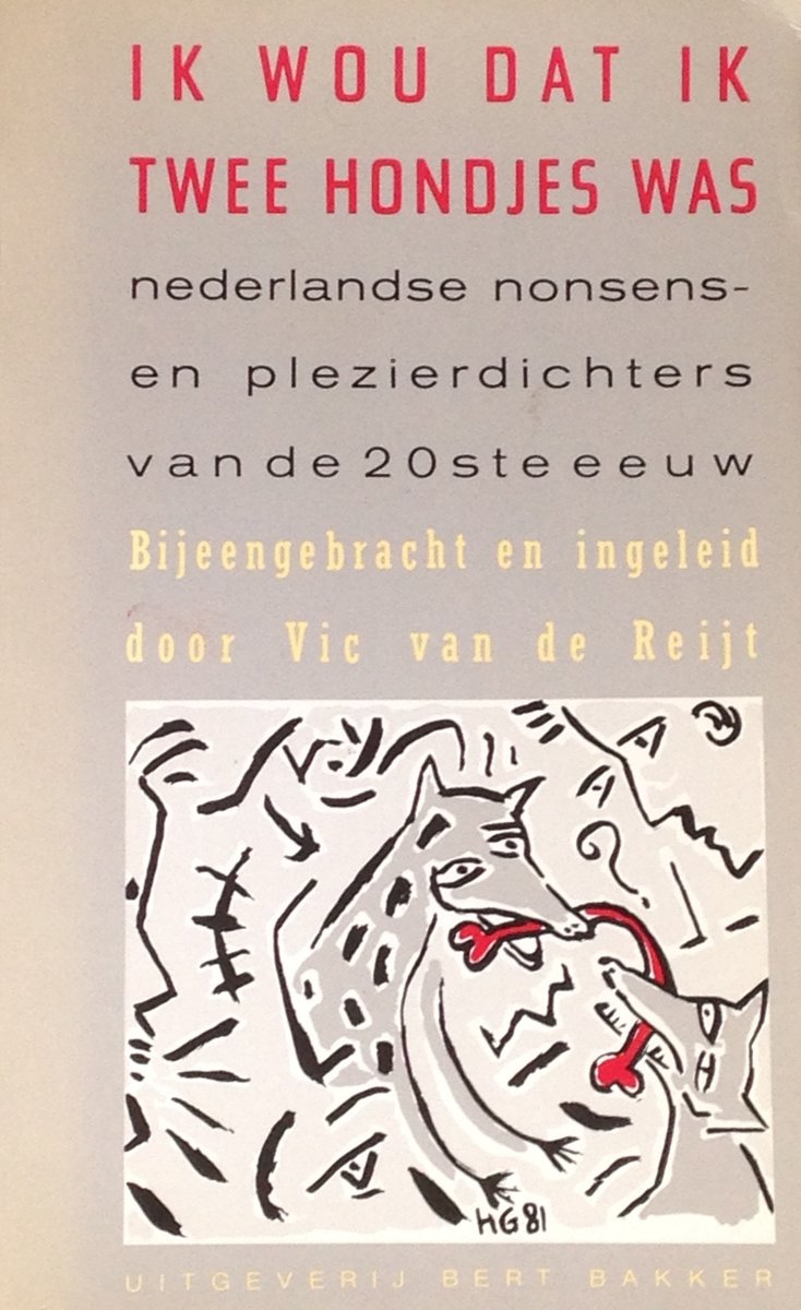 Ik wou dat ik twee hondjes was