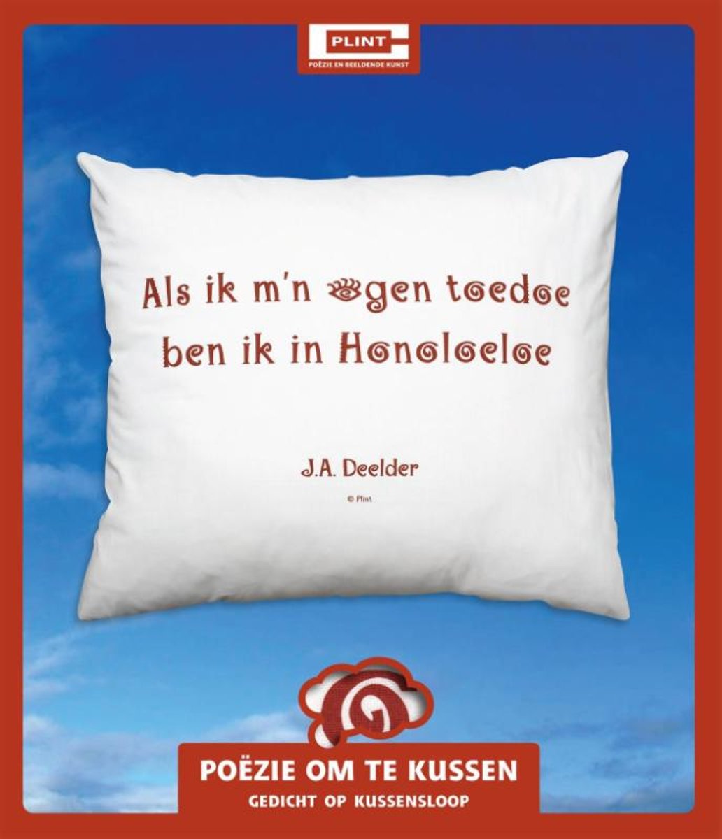 Poezie om te kussen - Reisgedicht sloop SL3