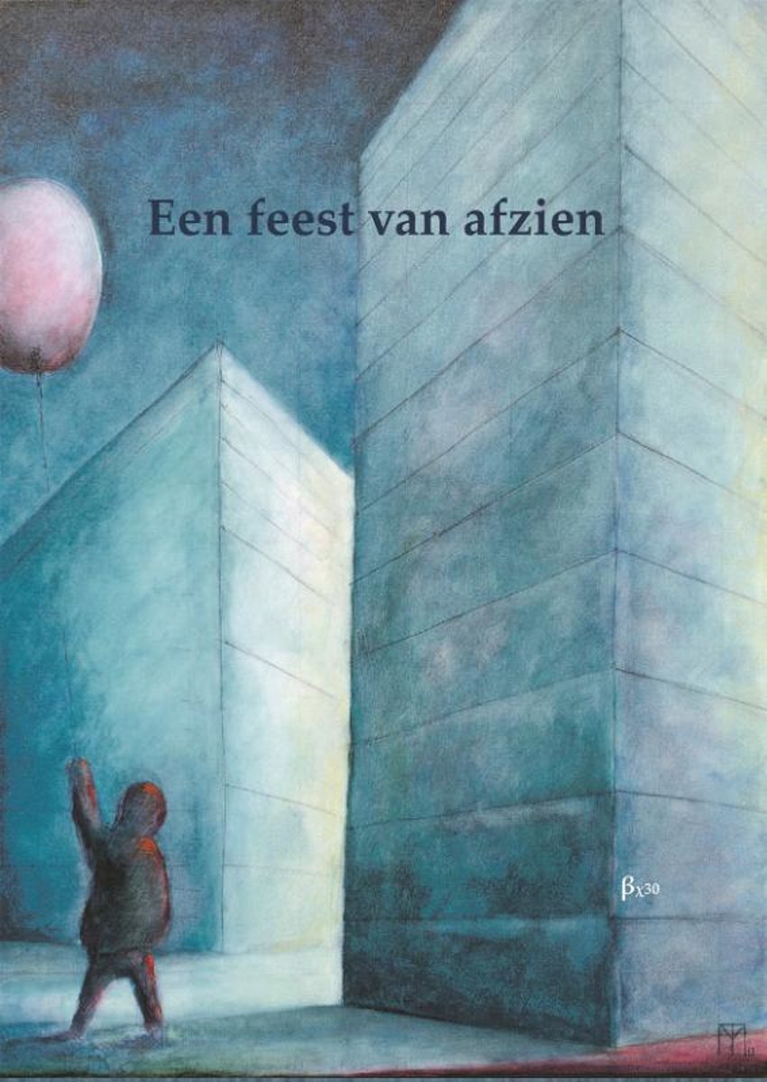 Bordeauxreeks 30 - Een feest van afzien