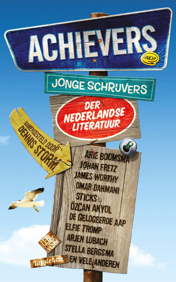 Achievers