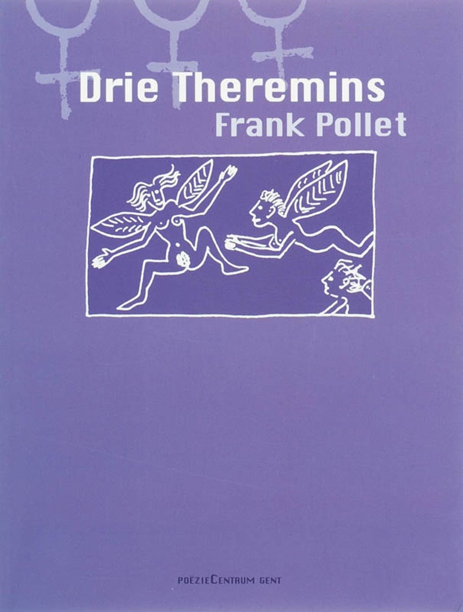 Drietheremins
