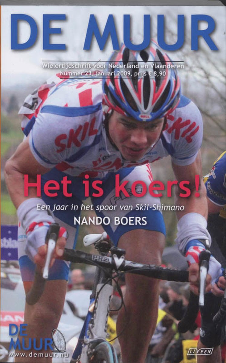 De muur 23