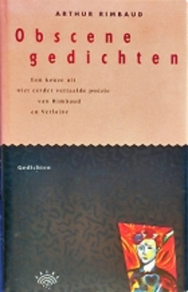 OBSCENE GEDICHTEN (GB)