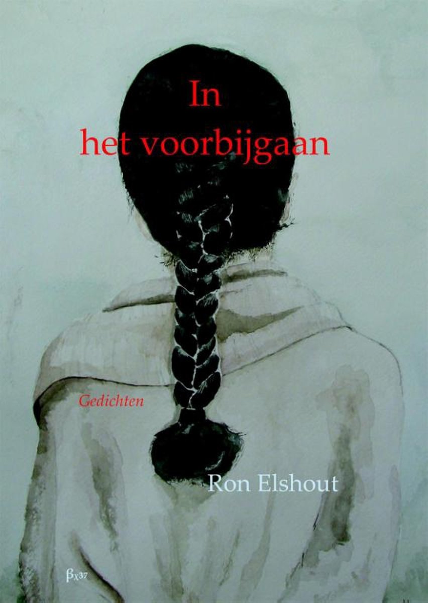 Bordeauxreeks 37 - In het voorbijgaan