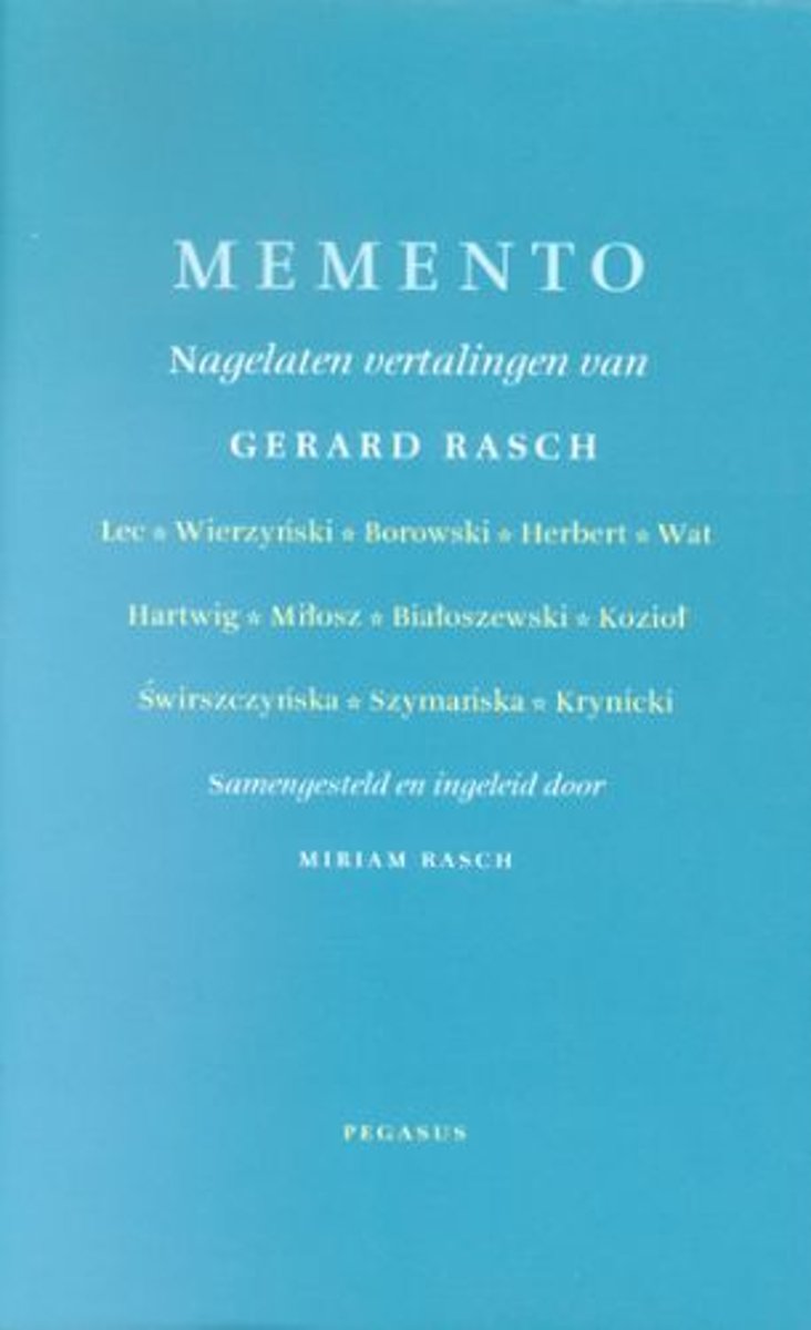 Memento