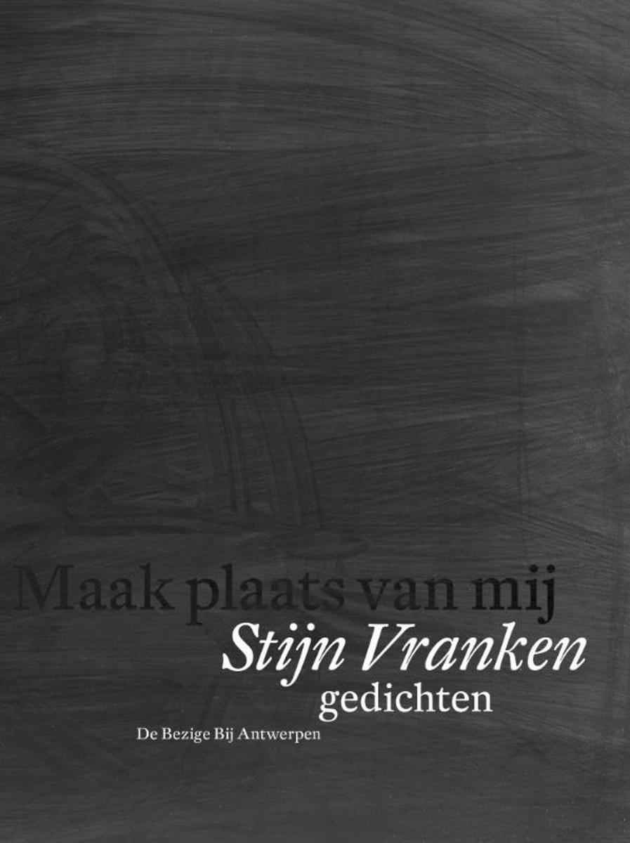 Maak plaats van mij