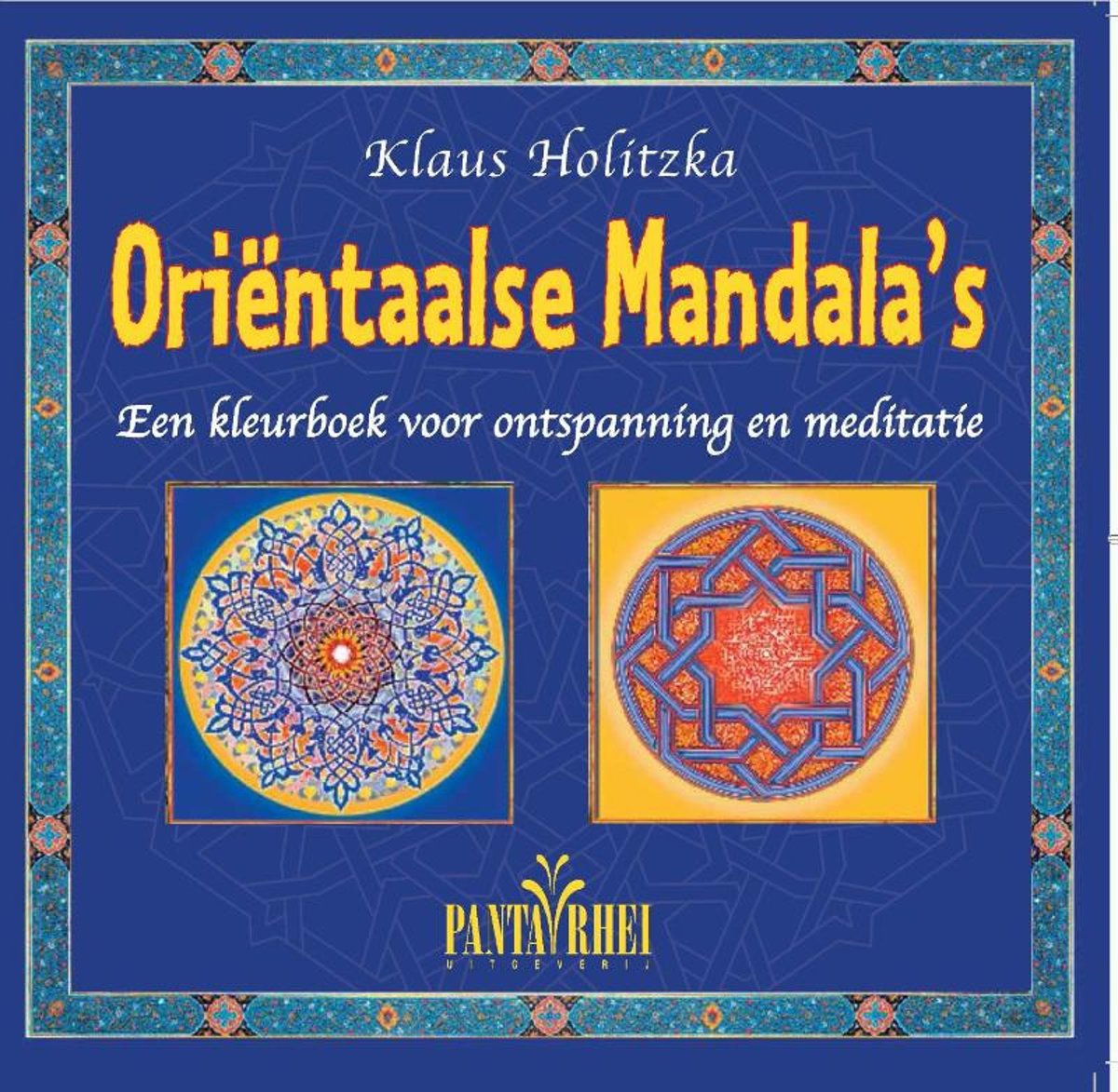 OriÃÂ«ntaalse mandala's