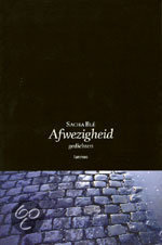 Afwezigheid
