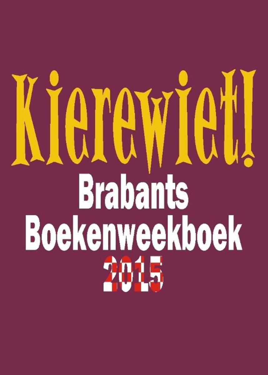 Kierewiet! 2015