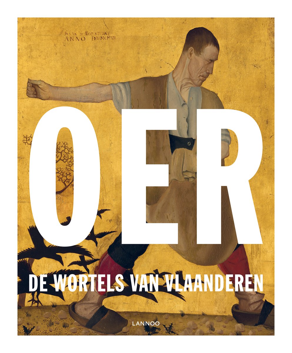 Oer