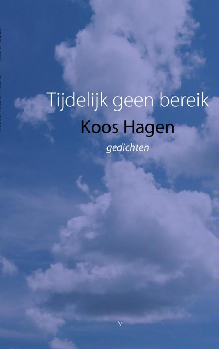 Tijdelijk geen bereik