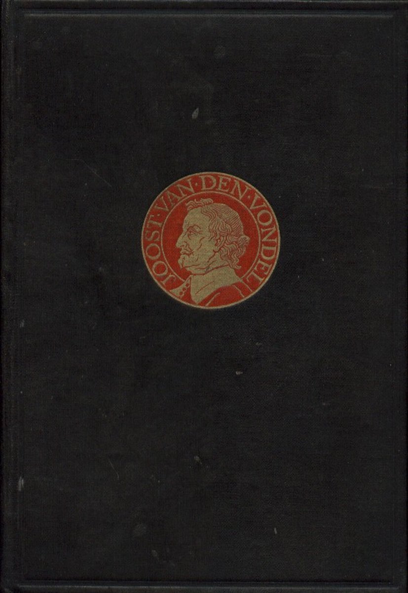 VONDEL VOLLEDIGE DICHTWERKEN VERWEY 1937